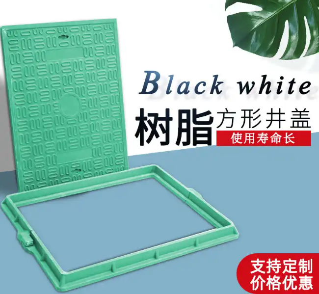 洛阳树脂复合电力方井展示