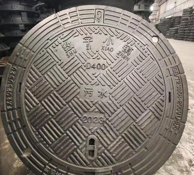 洛阳球墨铸铁防沉降井盖展示